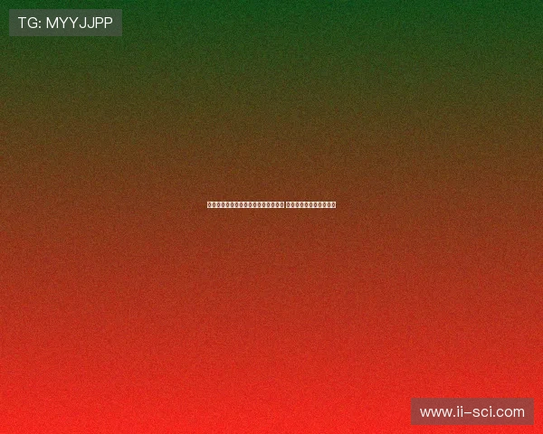 中国男乒力克强敌成功晋级亚锦赛四强 展现卓越实力和团队合作