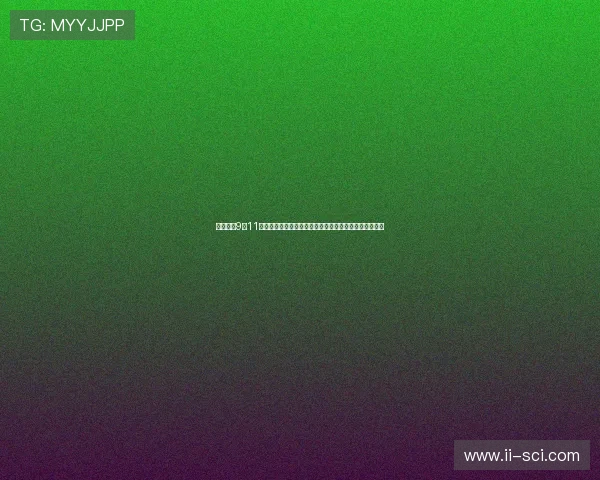 关于楼房9到11层污染物密度最高的说法是否成立的科学分析与真相揭秘 关于楼房9到11层污染物密度最高的说法是否成立的科学分析与真相揭秘