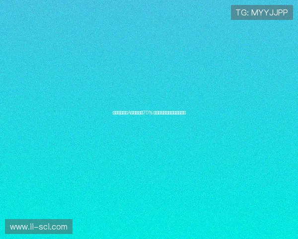 同泰数字经济A三季度大涨70% 基于康波周期发力迎接新机遇 同泰数字经济A三季度大涨70% 基于康波周期发力迎接新机遇