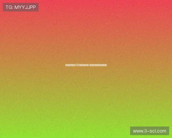 考公年龄放宽至38岁引发考生热议 多地政策调整助力职场新生