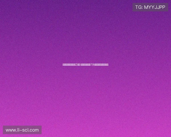 新疆铁路货运量突破2亿吨 创历史新高快了19天推动经济高质量发展