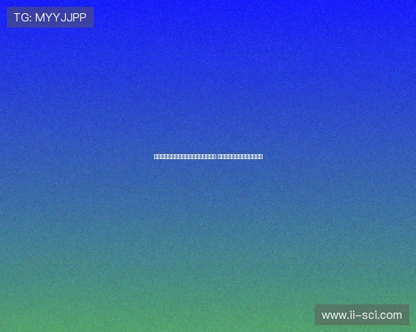 重庆披露刘海故意泄露国家秘密案件详情 涉案原因及后果引发广泛关注