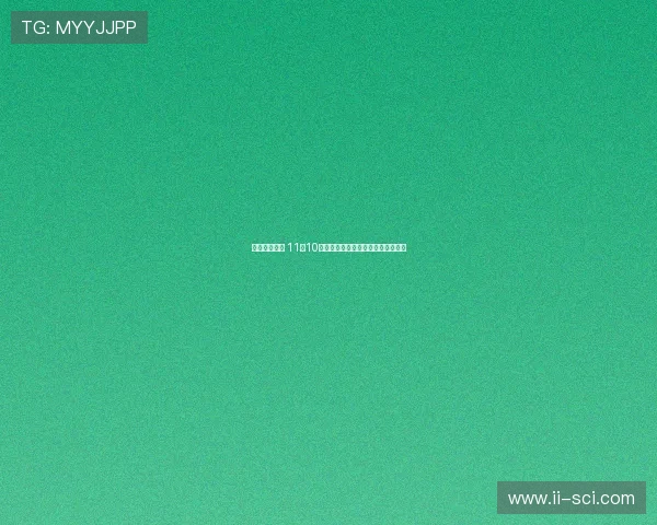 中美达成协议 11月10日起互降部分关税推动贸易关系回暖